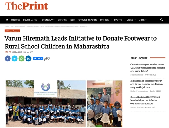 Footwear Donation Initiative Image