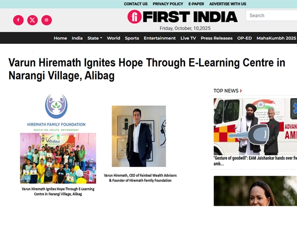 Times of India Article Image
